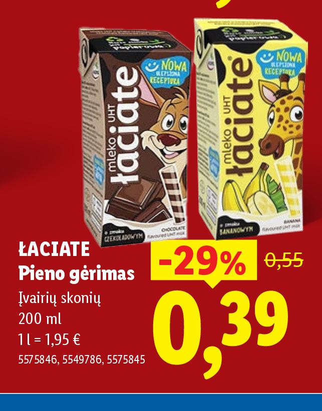 ŁACIATE Pieno gėrimas, 200 ml