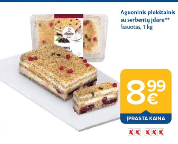 Aguoninis plokštainis su serbentų įdaru, 1 kg