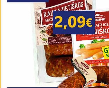 AITRIOSIOS dešrelės