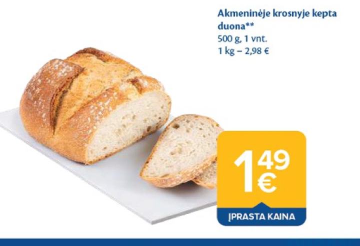 Akmeninėje krosnyje kepta duona, 500 g