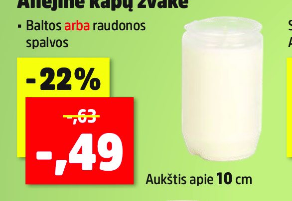 Aliejinė kapų žvakė, 10 cm
