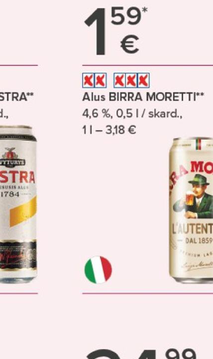 Alus BIRRA MORETTI, 0.5 l