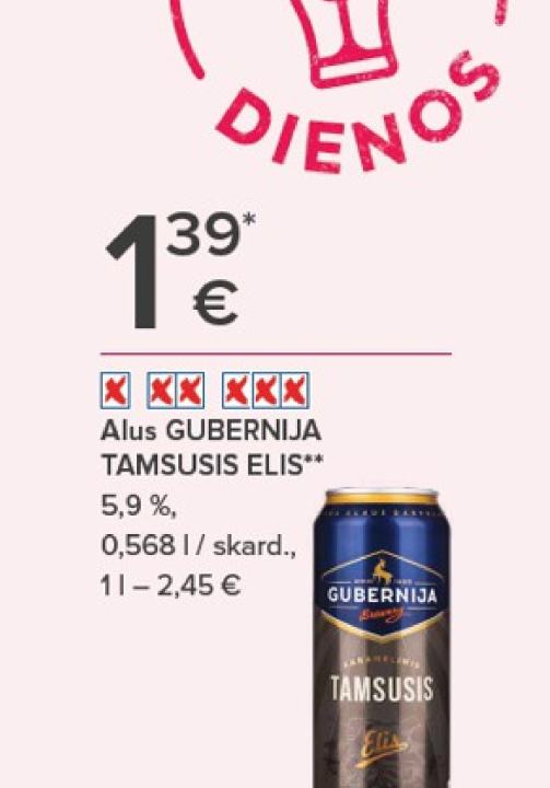 Alus GUBERNIJA TAMSUSIS ELIS, 0.568 l
