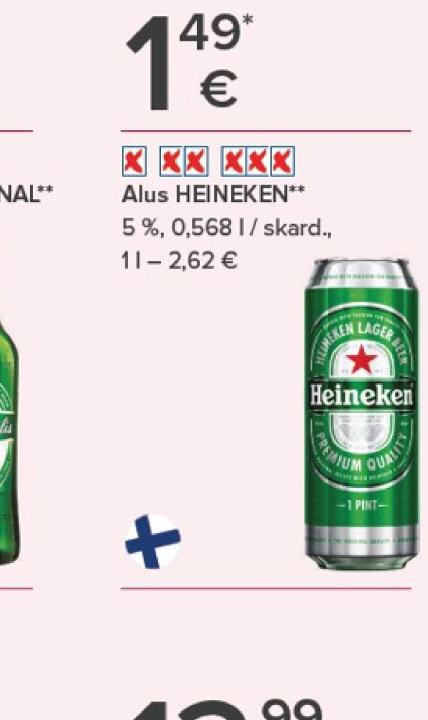 Alus HEINEKEN, 0.568 l