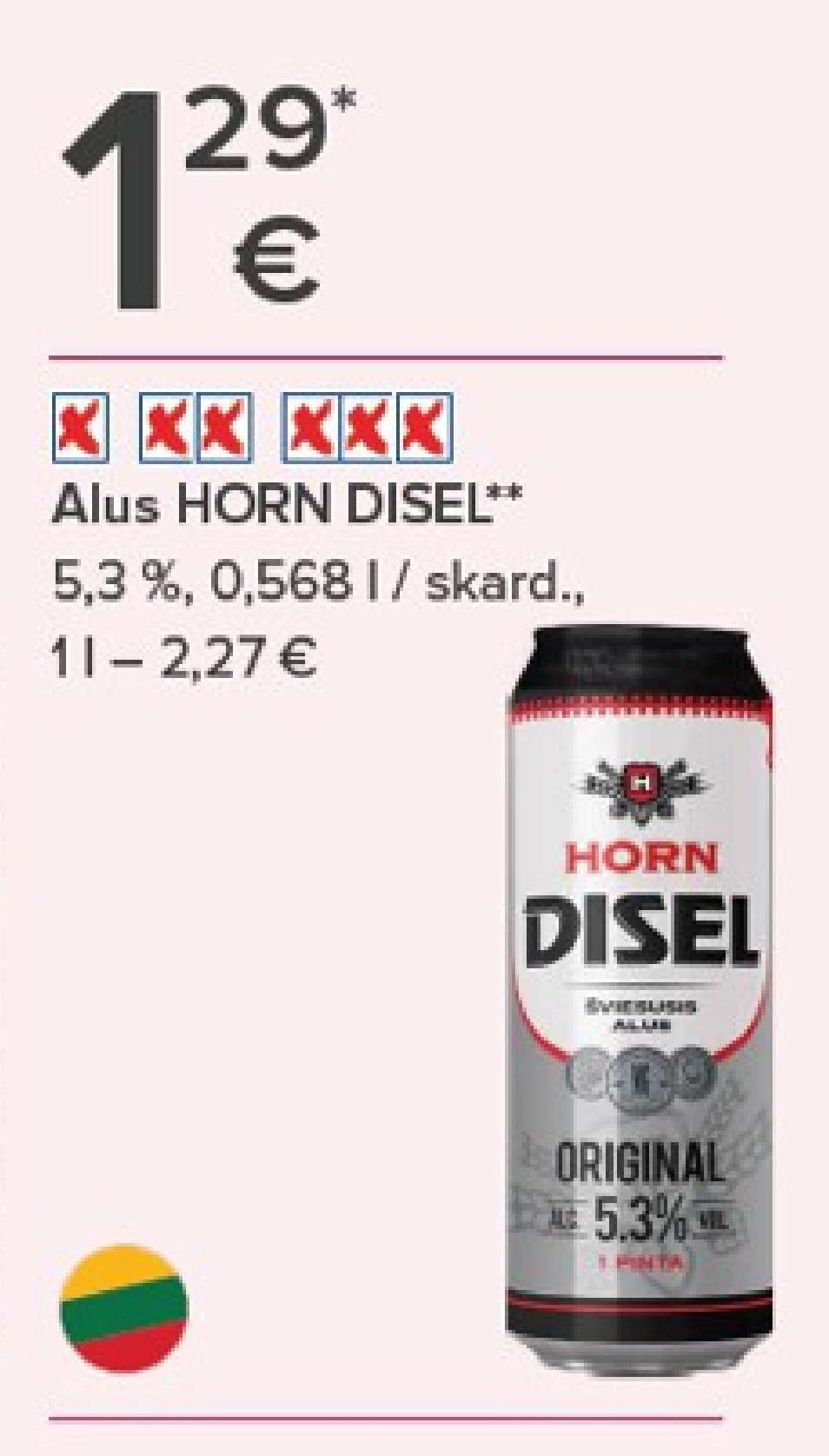 Alus HORN DISEL, 0.568 l