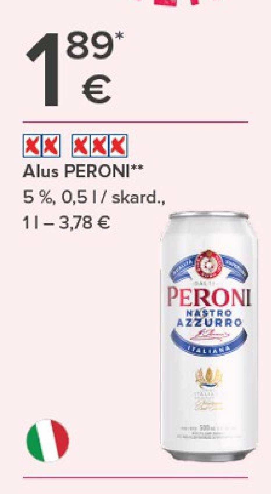 Alus PERONI, 0.5 l
