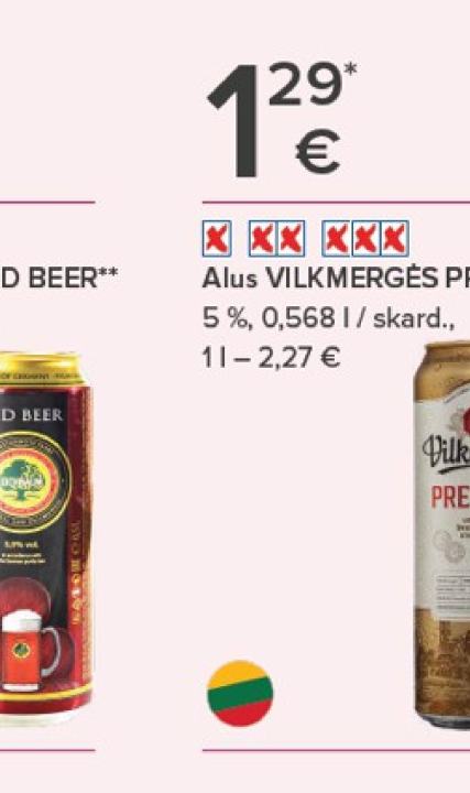 Alus VILKMERGĖS PREMIUM, 0.568 l