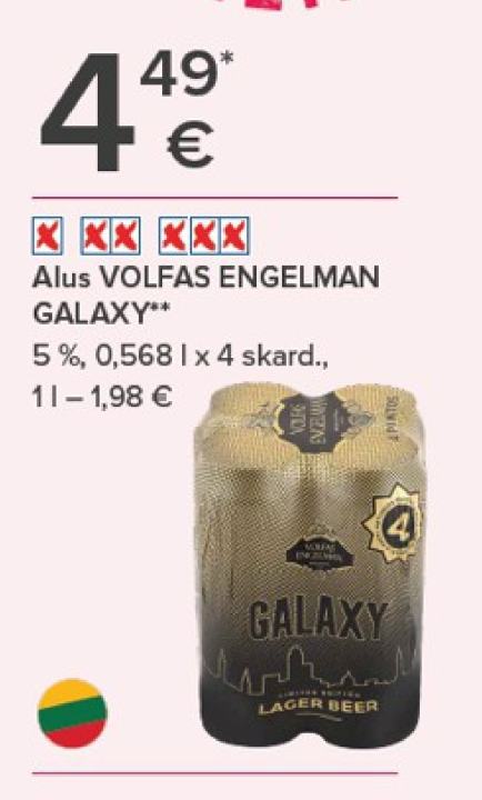 Alus VOLFAS ENGELMAN GALAXY, 0.568 l