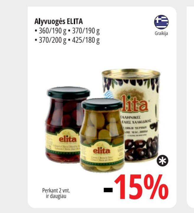 Alyvuogės ELITA, 190 g