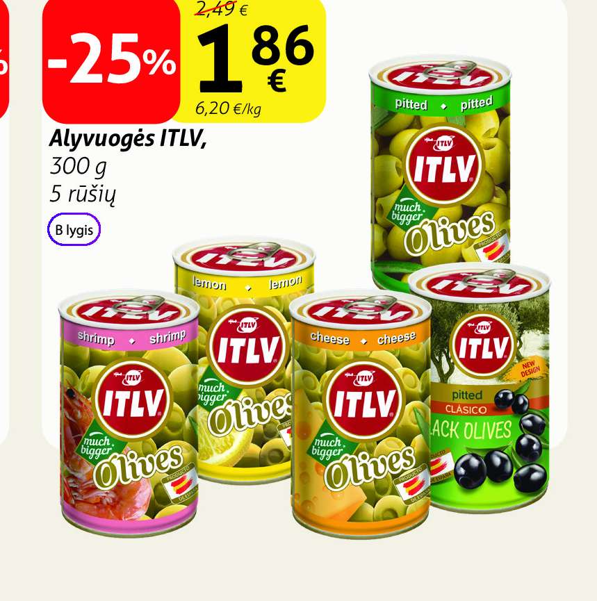 Alyvuogės ITLV, 300 g