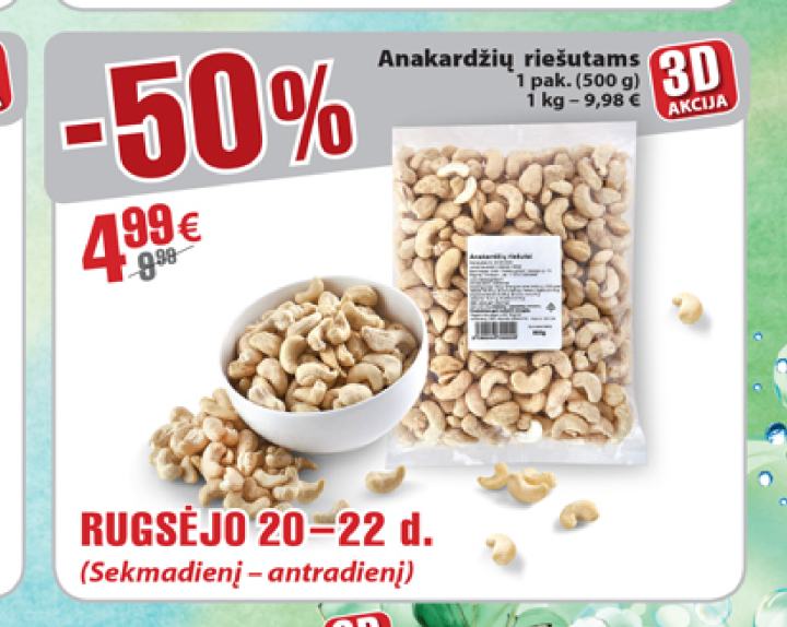 Anakardžių riešutams, 500 g