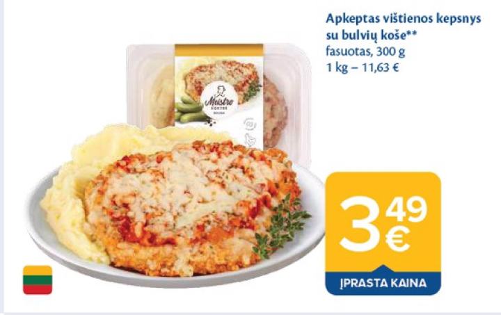 Apkeptas vištienos kepsnys su bulvių koše, 300 g