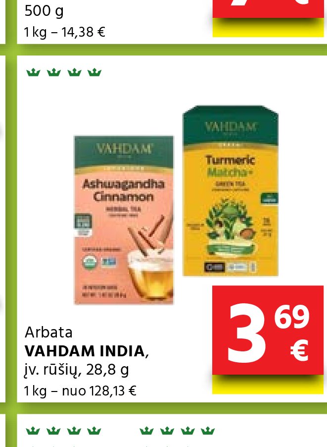 Arbata VAHDAM INDIA, 28.8 g