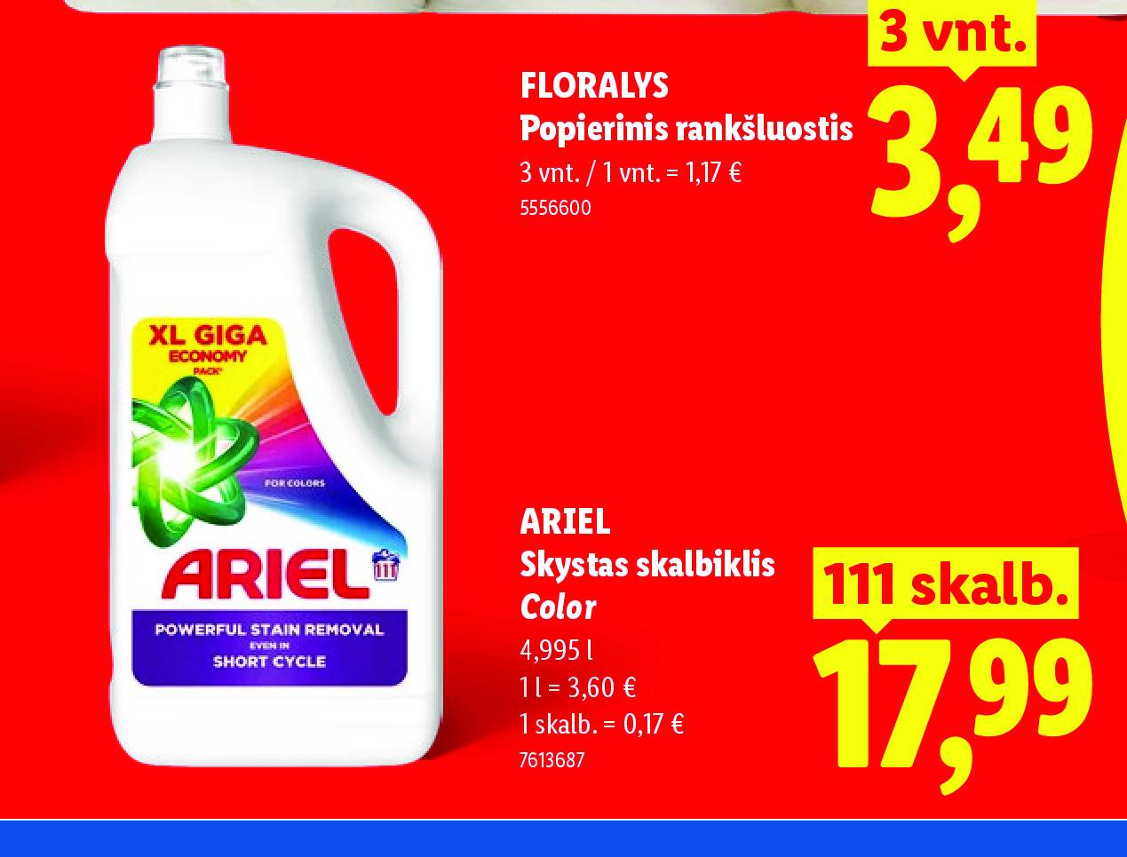 ARIEL Skystas skalbiklis Color, 4.995 l