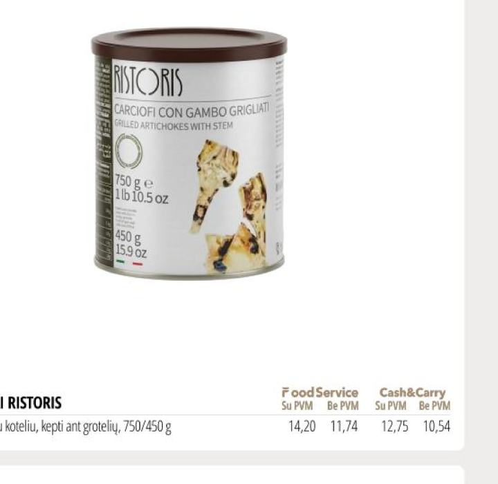 ARTIŠOKAI RISTORIS, 450 g