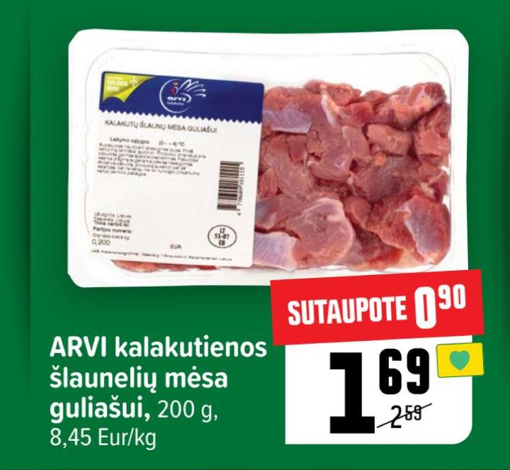 ARVI kalakutienos šlaunelių mėsa guliašui, 200 g