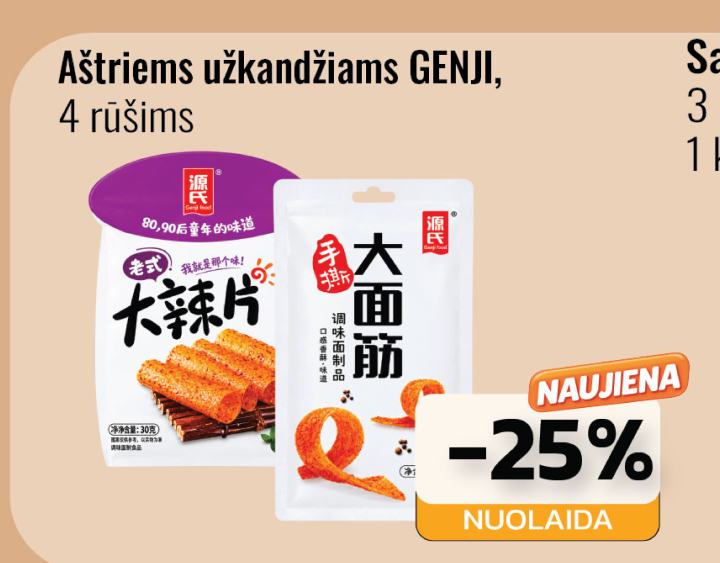 Aštriems užkandžiams GENJI
