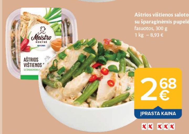 Aštrios vištienos salotos su šparaginėmis pupelėmis, 300 g