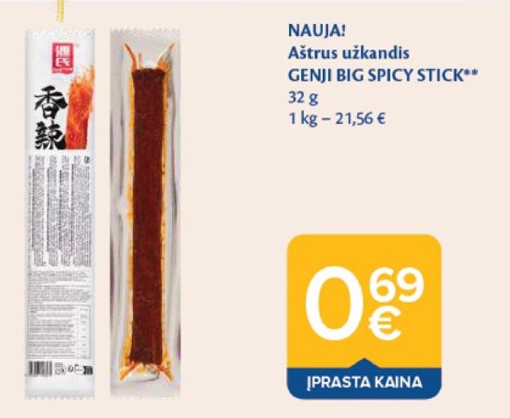 Aštrus užkandis GENJI BIG SPICY STICK, 32 g