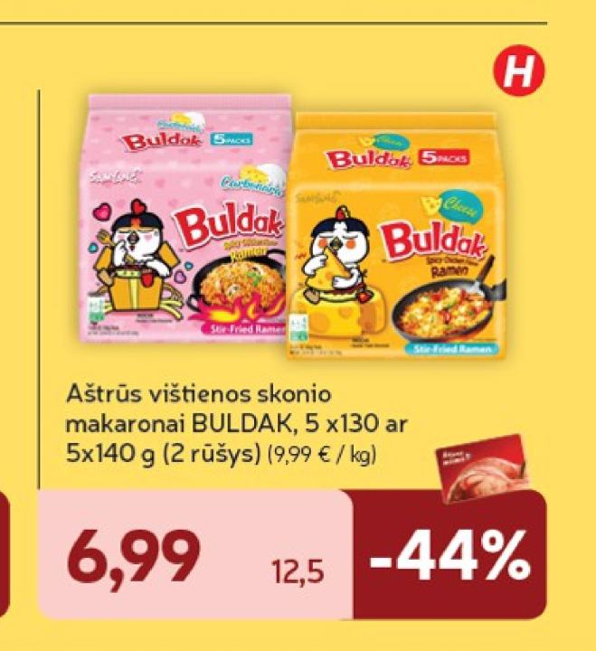 Aštrūs vištienos skonio makaronai BULDAK, 5 x 140 g