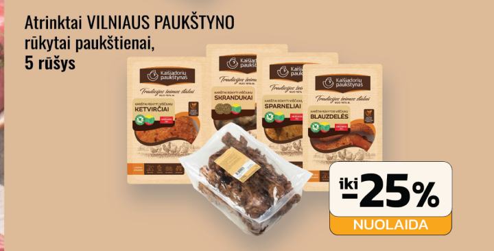 Atrinktai VILNIAUS PAUKŠTYNO rūkytai paukštienai