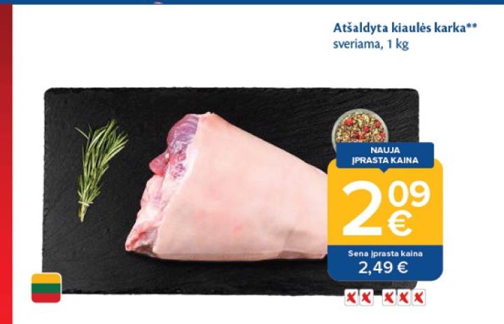 Atšaldyta kiaulės karka, 1 kg