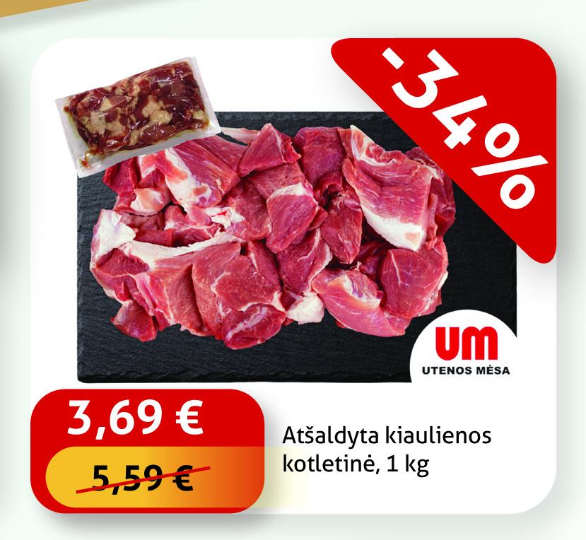 Atšaldyta kiaulienos kotletinė, 1 kg