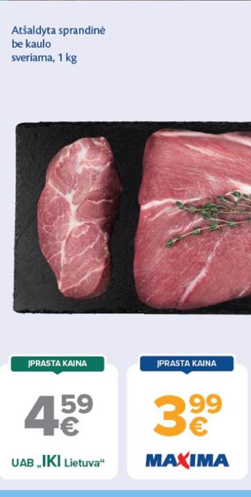 Atšaldyta sprandinė be kaulo, 1 kg