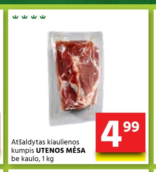 Atšaldytas kiaulienos kumpis UTENOS MĖSA, 1 kg