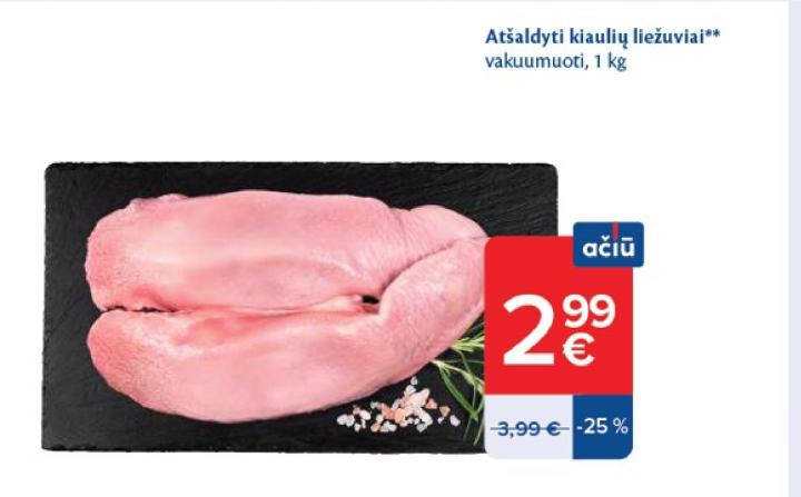 Atšaldyti kiaulių liežuviai, 1 kg