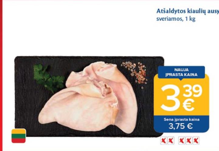 Atšaldytos kiaulių ausys, 1 kg
