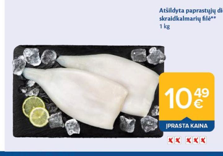 Atšildyta paprastųjų didžiųjų skraidkalmarių filė, 1 kg