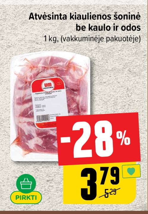 Atvėsinta kiaulienos šoninė be kaulo ir odos, 1 kg