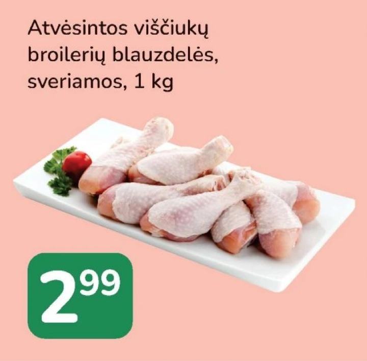 Atvėsintos viščiukų broilerių blauzdelės, 1 kg