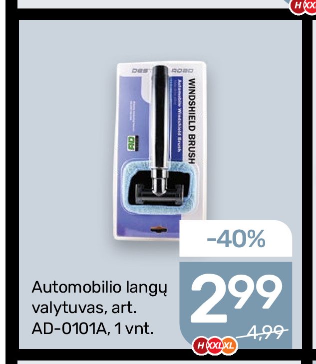 Automobilio langų valytuvas, 1 vnt