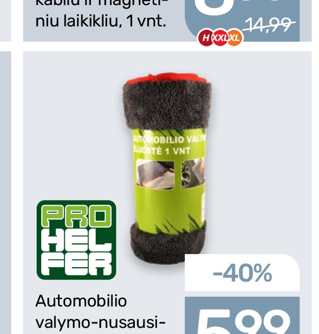 Automobilio sausinimo valymo-nuvalymo šluostė, 1 vnt