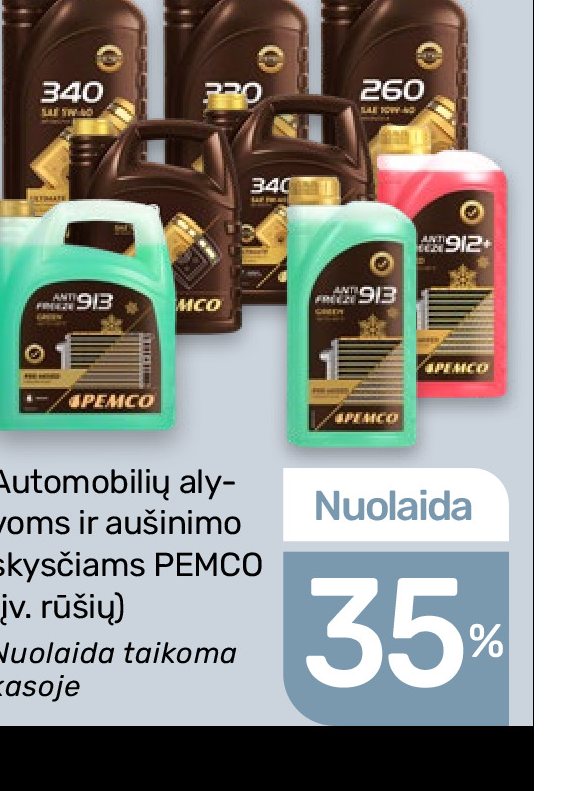 Automobilių alyvoms ir aušinimo skysčiams PEMCO