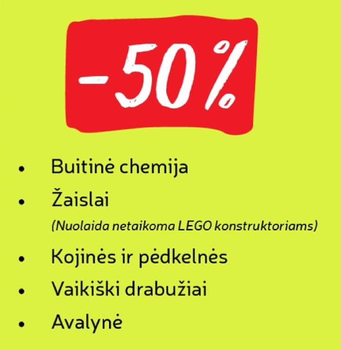Avalynė