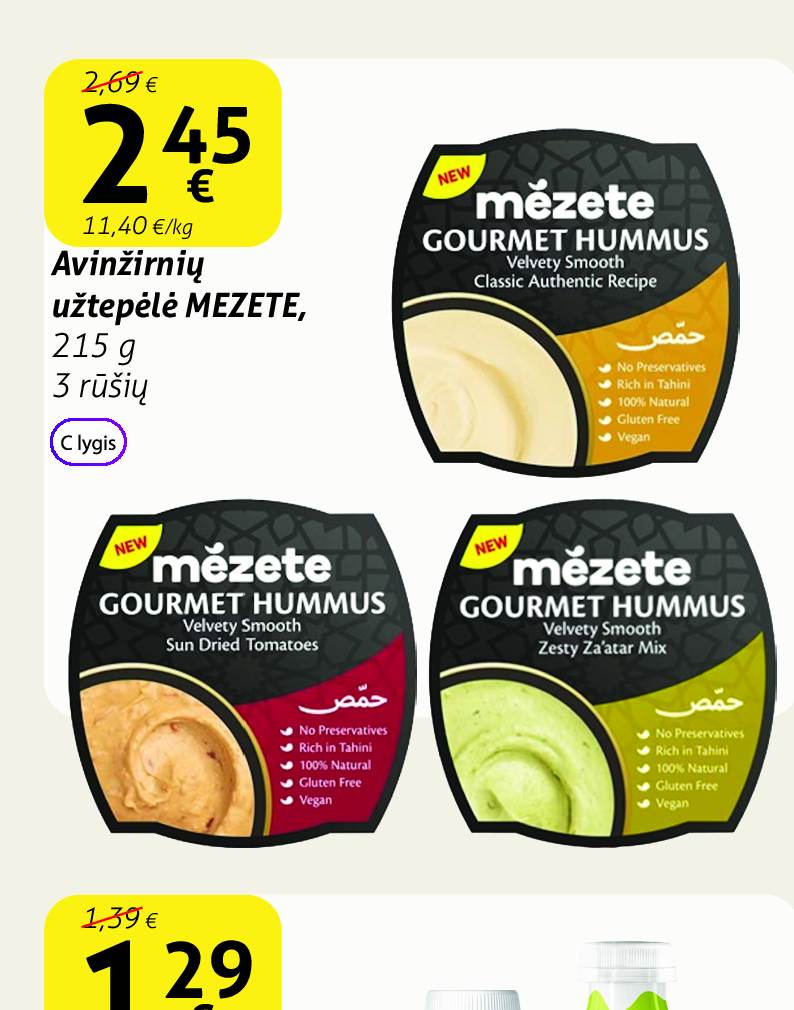 Avinžirnių užtepėlė MEZETE, 215 g