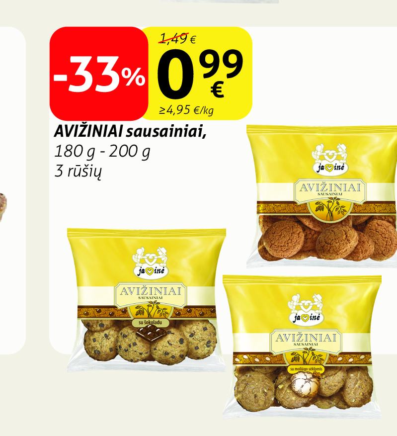 AVIŽINIAI sausainiai, 180 g - 200 g