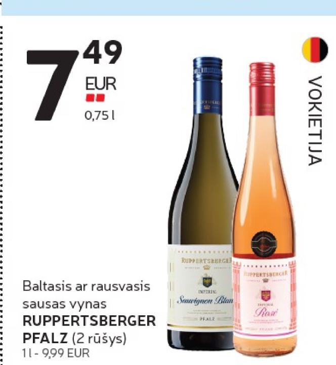 Baltasis ar rausvasis sausas vynas RUPPERTSBERGER PFALZ, 0.75 l