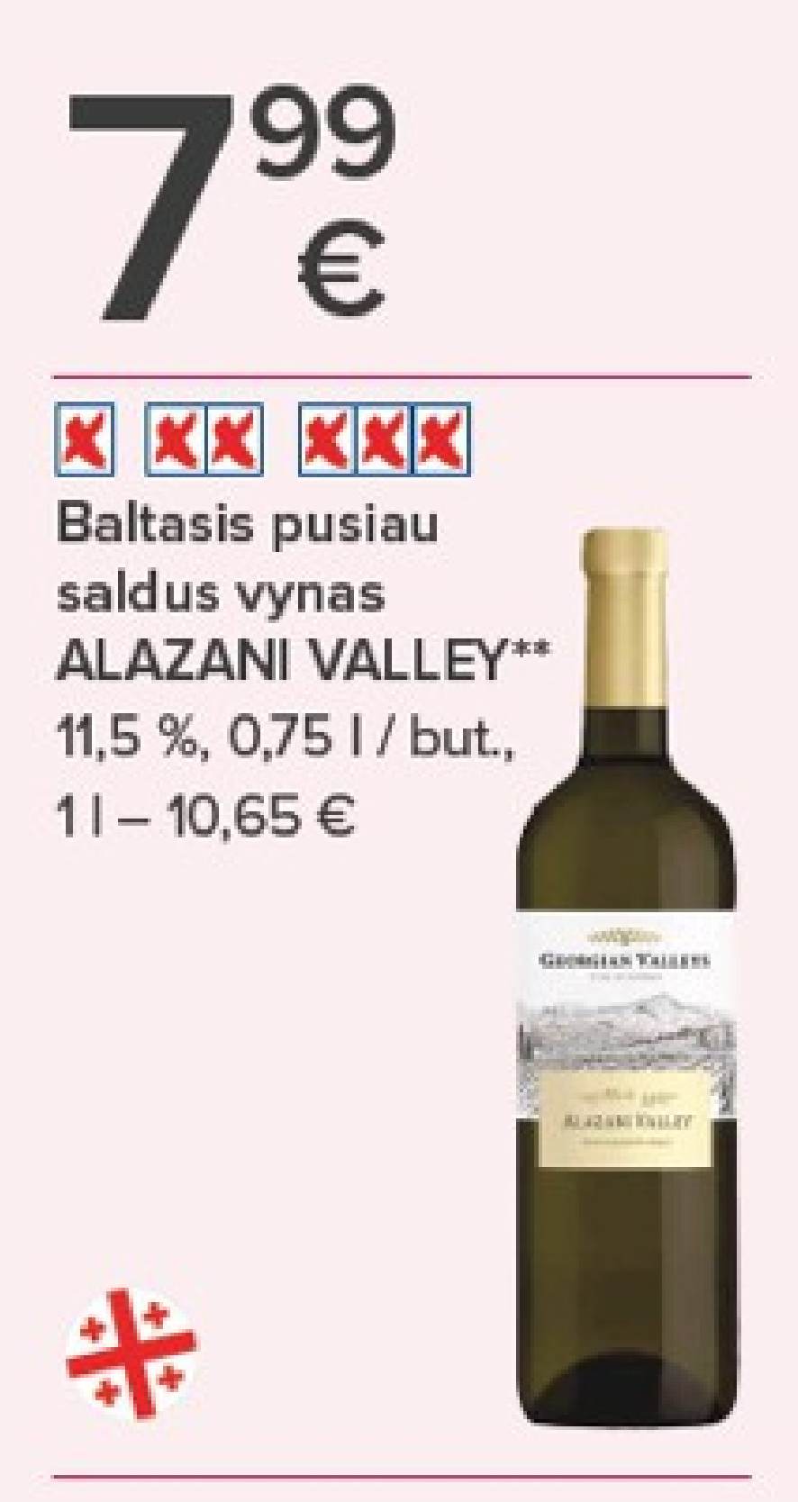 Baltasis pusiau saldus vynas ALAZANI VALLEY, 0.75 l