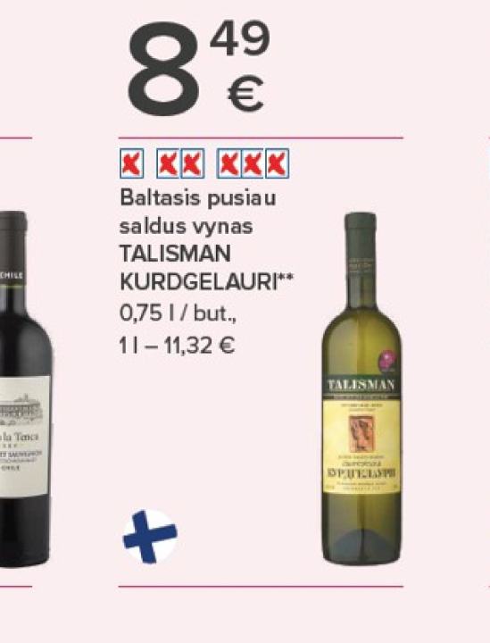 Baltasis pusiau saldus vynas TALISMAN KURDGELAURI, 0.75 l