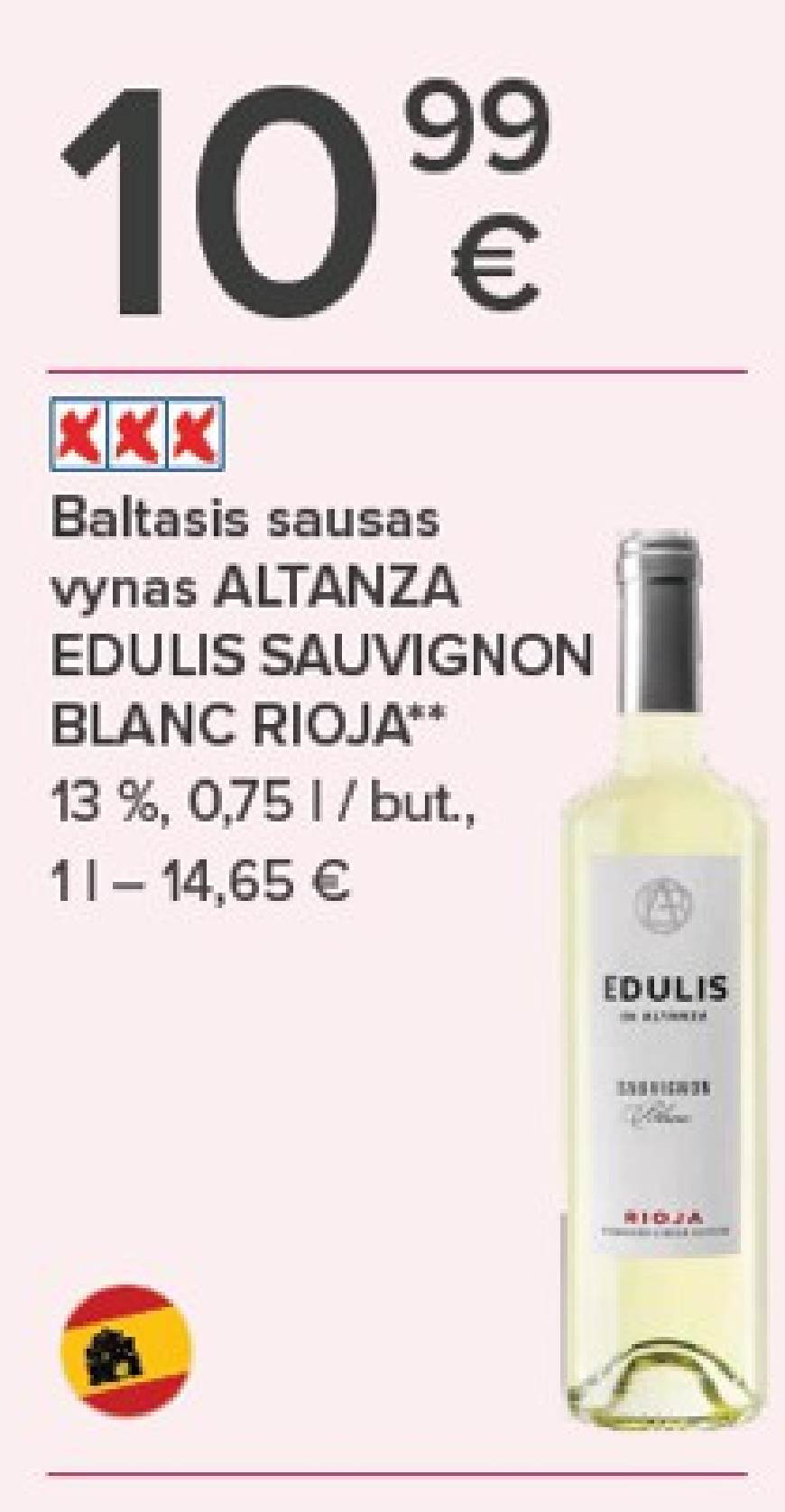 Baltasis sausas vynas ALTANZA EDULIS SAUVIGNON BLANC RIOJA, 0.75 l