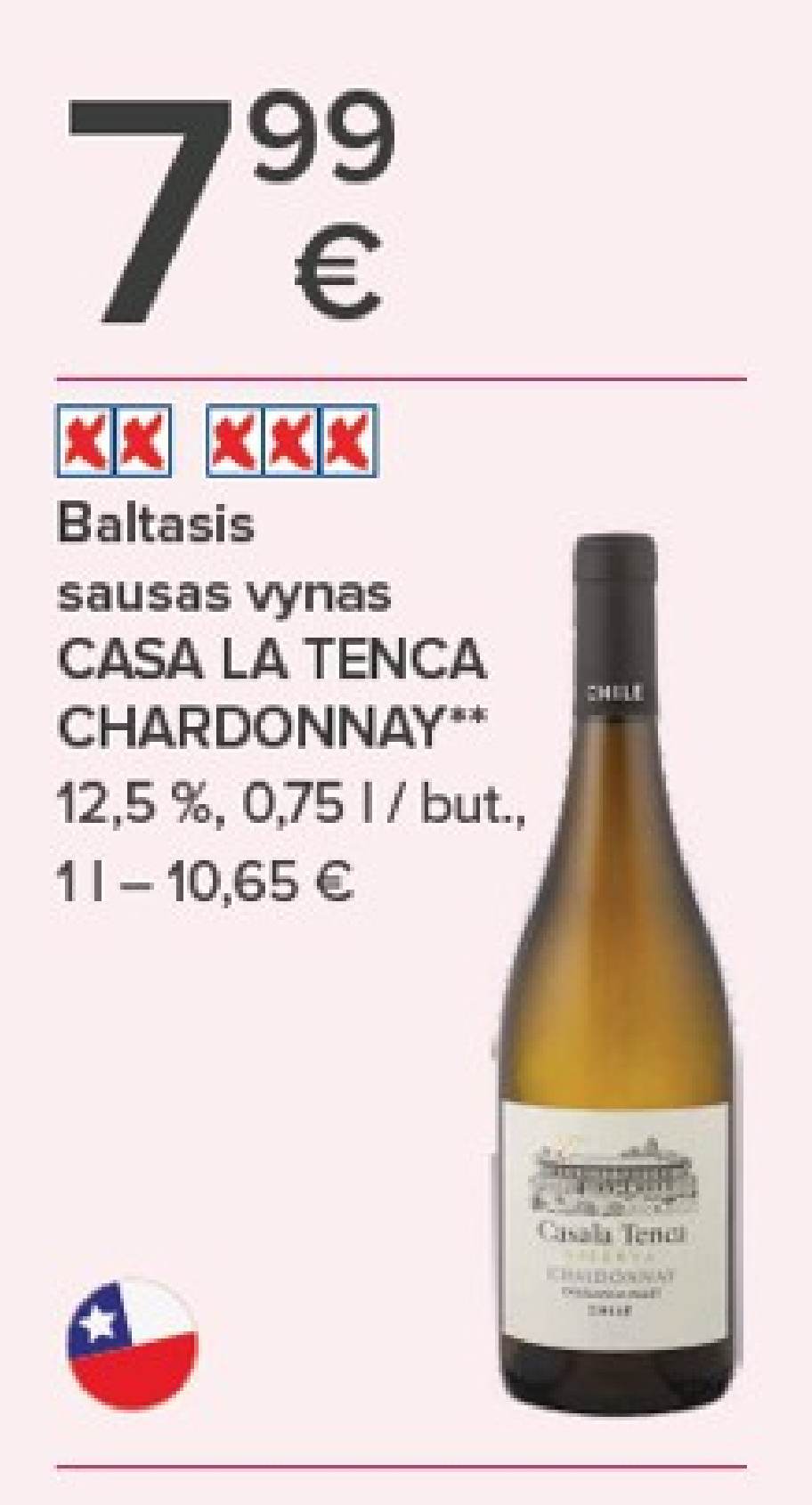 Baltasis sausas vynas CASA LA TENCA CHARDONNAY, 0.75 l