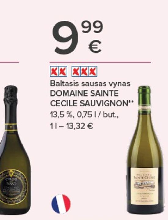 Baltasis sausas vynas DOMAINE SAINTE CECILE SAUVIGNON, 0.75 l