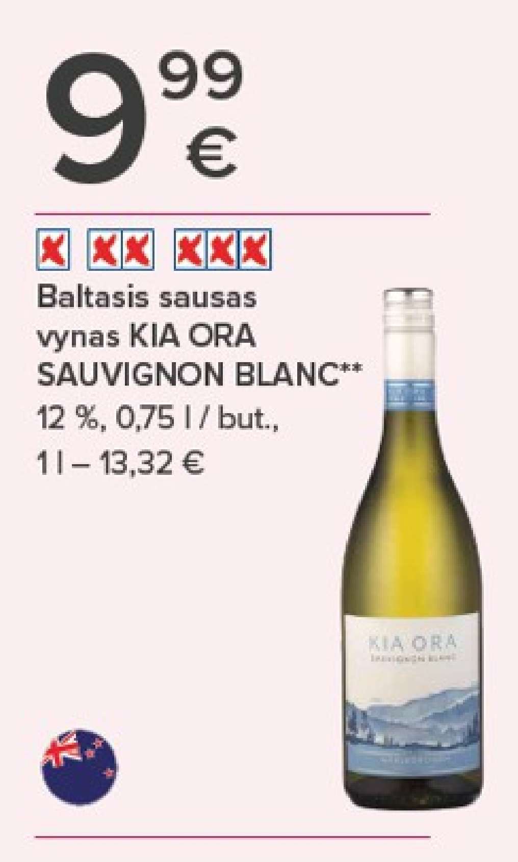 Baltasis sausas vynas KIA ORA SAUVIGNON BLANC, 0.75 l