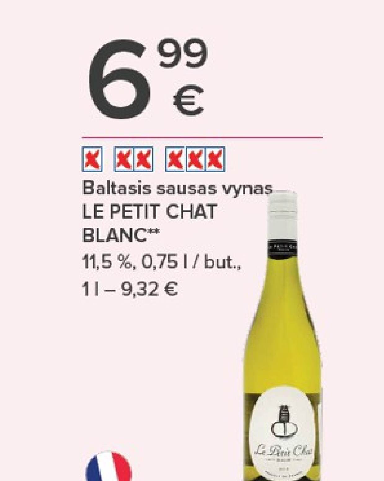 Baltasis sausas vynas LE PETIT CHAT BLANC, 0.75 l
