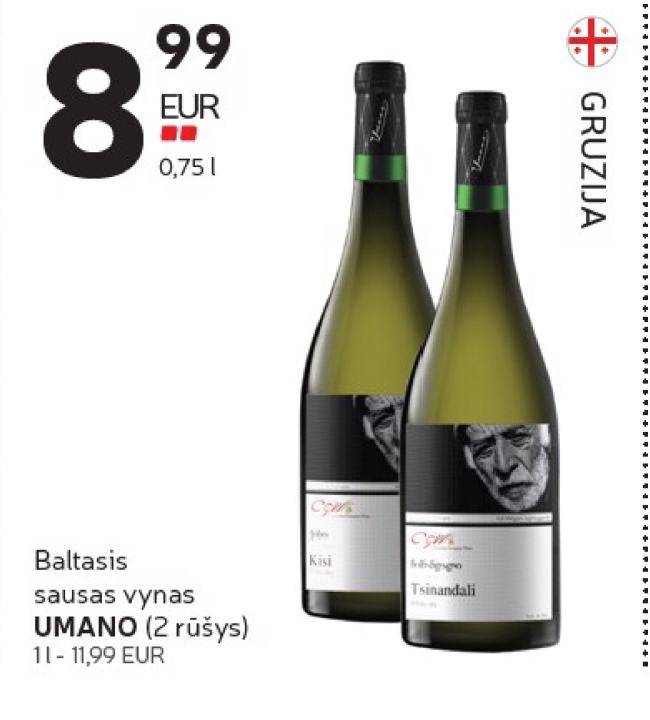Baltasis sausas vynas UMANO, 0.75 l