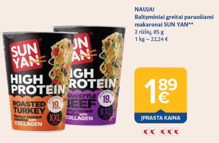 Baltyminiai greitai paruošiami makaronai SUN YAN, 85 g